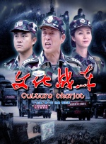 理论片福利理论电影